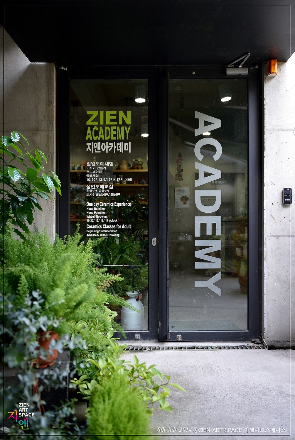 2014-07-13 17;23;19.jpg