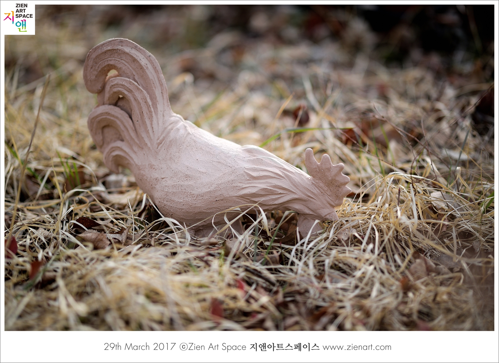 DSC_1494_01.sign_1600.jpg