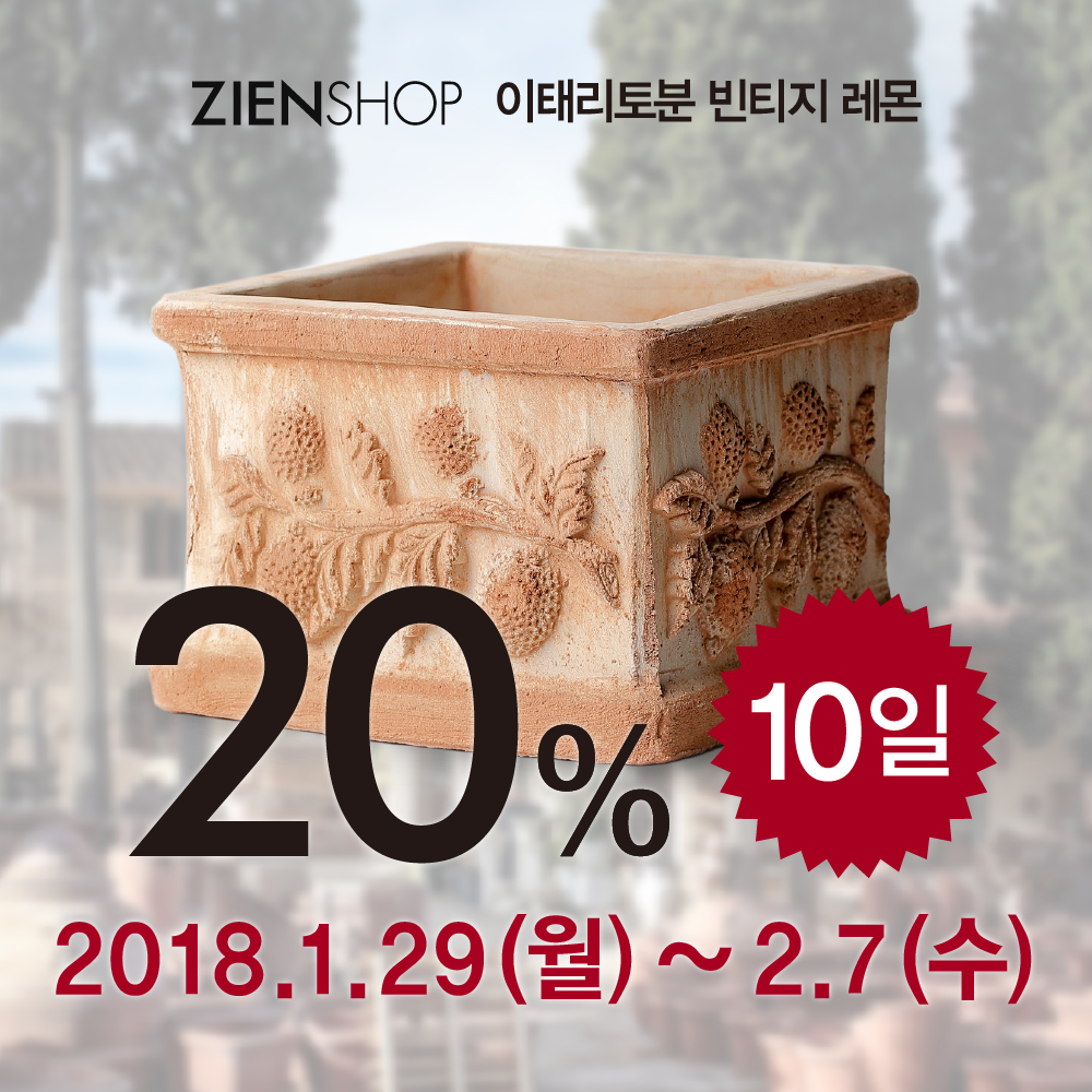 sale.PBE015.1000.jpg